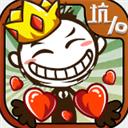 火柴人口袋英雄