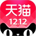 手机天猫app软件