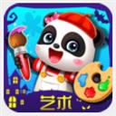 宝宝巴士艺术乐园