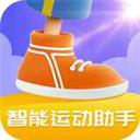 智能运动助手