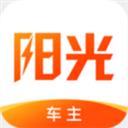 阳光出行司机端app