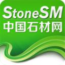 中国石材网