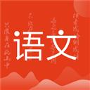 小学语文名师辅导