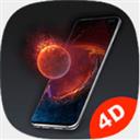 橙子4D动态壁纸