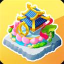 传说中的合合岛