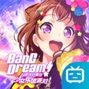 BanG Dream! 少女乐团派对!