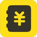 家庭简易记账本