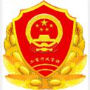 掌上注册通app下载