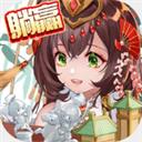 少年三国志gm版