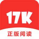 17k小说客户端