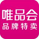 唯品会官方app