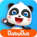 宝宝巴士app