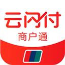 云闪付商户通
