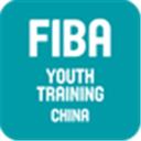 FIBA青训