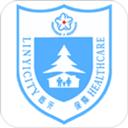 临沂医保客户端