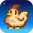 星露谷物语中文版