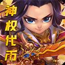 方块创造（神权代币）