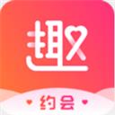 趣约会APP