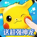 热血格斗（送五星精灵）