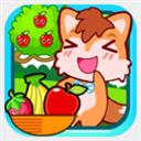 儿童宝宝接水果