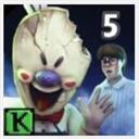 恐怖冰淇淋5中文版新版本