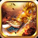 密传2（传世微变）