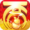 大话西游网易版手游