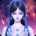 叶罗丽彩妆公主游戏