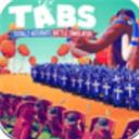 战争模拟器游戏