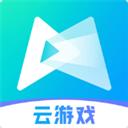 腾讯先锋云游戏app