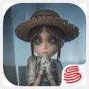 第五人格小米渠道服