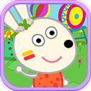 兔宝宝逛游乐园