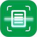 全能文件扫描王