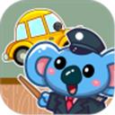 儿童宝宝认交通工具