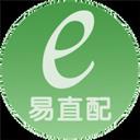 易直配