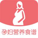 孕妇营养食谱