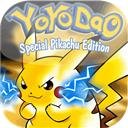 口袋之旅无限钻石