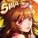 放开那三国2游戏