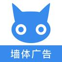 广告猫