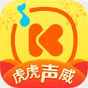 酷我音乐app客户端