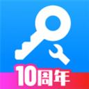 八门神器植物钻石