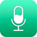 语音转文字助手