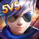 小小突击队手游