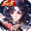 决战平安京网易官方正版