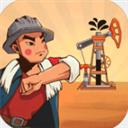 吸油记游戏最新