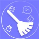 清理大师(专业版)