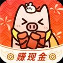 金猪游戏盒子平台