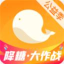 优健康app个人体检报告查询