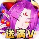 超杀默示录游戏