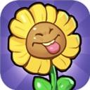 保卫花花大作战